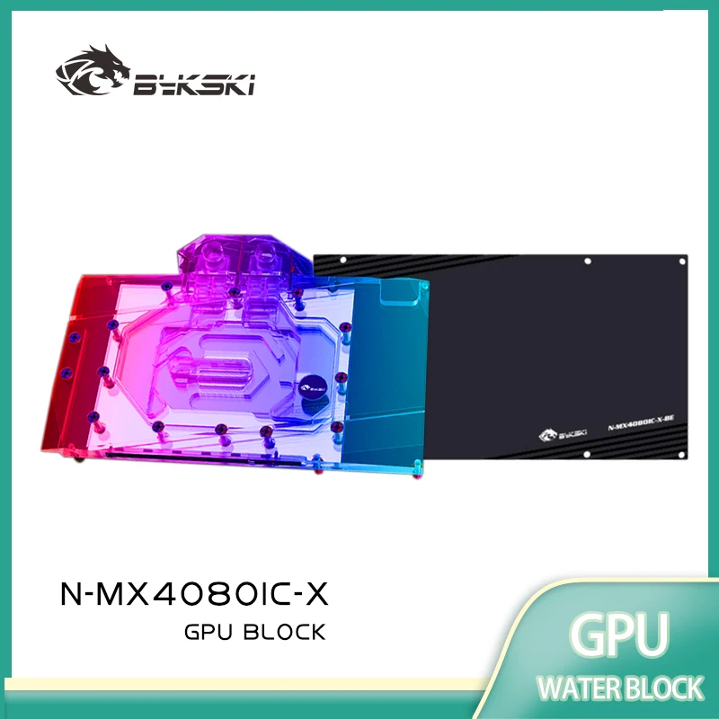 Rtx 4080 Water Cooling Block - Bykski製 GPUブロック、MAXSUN RTX 4080 ICraft OC